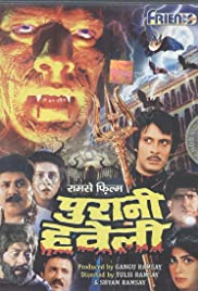 Purani Haveli 1989 Hindi DVD Rip Full Movie